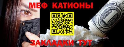 амф Краснодар