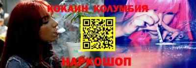 амф Краснодар