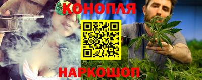 амф Краснодар