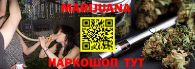 амф Краснодар