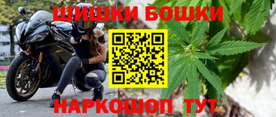 амфетамин Краснознаменск