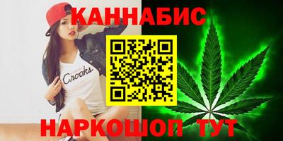 амфетамин Краснознаменск