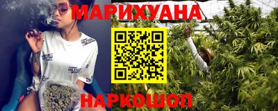 амфетамин Краснознаменск