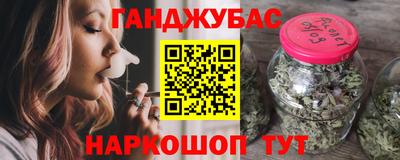 амф Краснодар