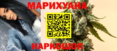 амфетамин Краснознаменск