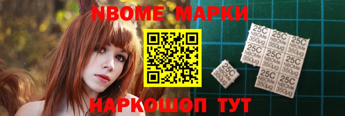 LSD-25 экстази ecstasy  Лсд 25 экстази  ОМГ ОМГ ссылки  Волжский  Вход с VPN  Лсд 25 экстази кислота 