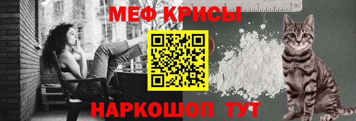 ГАШ Волжский